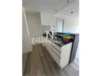 https://www.gallito.com.uy/unidad-de-2-dormitorios-entrega-inmediata-cordon-monte-inmuebles-25454942