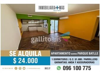 https://www.gallito.com.uy/apartamento-alquiler-1-dormitorio-la-blanqueada-bc-inmuebles-26308638