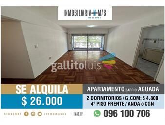 https://www.gallito.com.uy/apartamento-alquiler-la-comercial-montevideo-imasuy-r-inmuebles-26308645