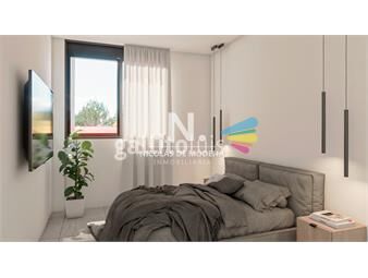 https://www.gallito.com.uy/apartamento-un-dormitorio-en-la-blanqueada-montevideo-inmuebles-23804309