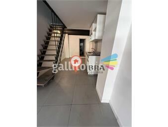 https://www.gallito.com.uy/hermoso-loft-de-1dorm-con-terraza-en-ciudad-vieja-inmuebles-26303214