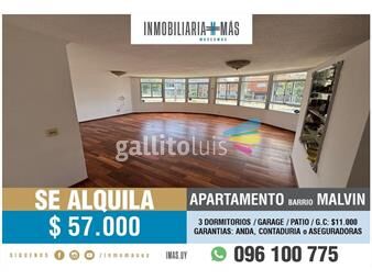 https://www.gallito.com.uy/alquiler-apartamento-3-dormitorios-garage-montevideo-bc-inmuebles-26341924