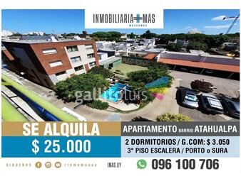 https://www.gallito.com.uy/apartamento-alquiler-reducto-montevideo-imasuy-r-inmuebles-26341955