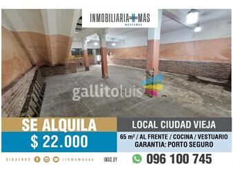 https://www.gallito.com.uy/alquiler-local-montevideo-imasuy-s-inmuebles-26352014