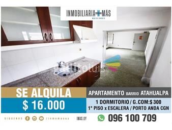 https://www.gallito.com.uy/alquiler-apartamento-prado-montevideo-imas-a-inmuebles-26385046