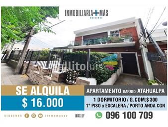 https://www.gallito.com.uy/alquiler-apartamento-atahualpa-montevideo-imas-a-inmuebles-26385044