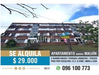 https://www.gallito.com.uy/apartamento-alquiler-malvin-2-dormitorios-terraza-as-inmuebles-26385478