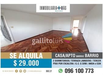 https://www.gallito.com.uy/apartamento-alquiler-buceo-2-dormitorios-terraza-as-inmuebles-26385481