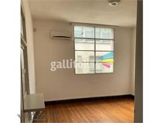 https://www.gallito.com.uy/oficina-en-alquiler-1baño-ciudad-vieja-inmuebles-26391624