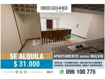 https://www.gallito.com.uy/alquiler-apartamento-1-dormitorio-garage-montevideo-bc-inmuebles-26209093