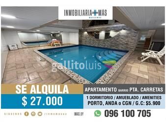 https://www.gallito.com.uy/apartamento-alquiler-punta-carretas-piscina-imasuy-m-inmuebles-26417740