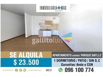 https://www.gallito.com.uy/apartamento-alquiler-parque-batlle-1-dormitorio-patio-g-inmuebles-26423635