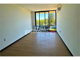 https://www.gallito.com.uy/venta-apartamento-un-dormitorio-con-cochera-inmuebles-26426917