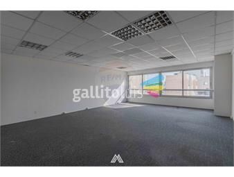 https://www.gallito.com.uy/venta-oficina-en-edificio-z25-en-ciudad-vieja-inmuebles-25668552