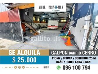 https://www.gallito.com.uy/galpon-alquiler-125m2-cerro-montevideo-mg-inmuebles-26433824