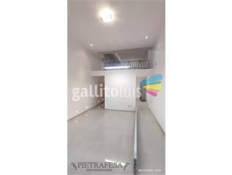 https://www.gallito.com.uy/local-en-alquiler-1baño-centro-inmuebles-26443841