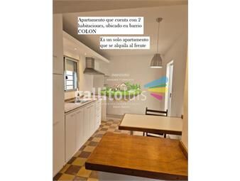 https://www.gallito.com.uy/apartamento-al-frente-en-alquiler-ubicado-en-barrio-colon-inmuebles-26447914