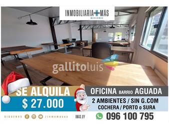 https://www.gallito.com.uy/alquiler-oficina-barrio-la-comercial-montevideo-c-inmuebles-25088783