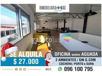 https://www.gallito.com.uy/alquiler-oficina-2-ambientes-montevideo-c-inmuebles-25088774