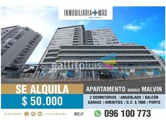 https://www.gallito.com.uy/alquiler-apartamento-malvin-2-dormitorios-equipado-garage-inmuebles-26162690