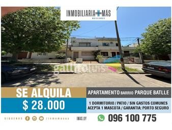 https://www.gallito.com.uy/alquiler-apartamento-1-dormitorio-patio-parque-batlle-bc-inmuebles-26251664