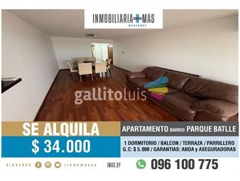 https://www.gallito.com.uy/apartamento-alquiler-1-dormitorio-balcon-parque-batlle-bc-inmuebles-26245868