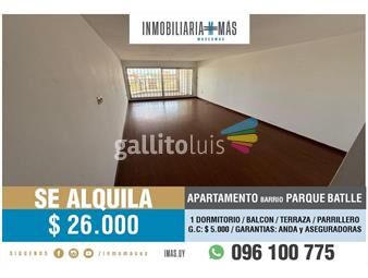 https://www.gallito.com.uy/apartamento-alquiler-1-dormitorio-balcon-parque-batlle-bc-inmuebles-26251720