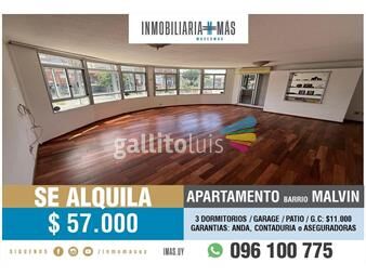 https://www.gallito.com.uy/alquiler-apartamento-3-dormitorios-garage-patio-malvin-bc-inmuebles-26341921