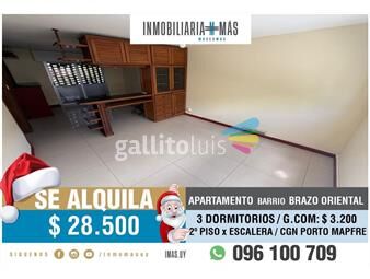 https://www.gallito.com.uy/apartamento-alquiler-prado-montevideo-imas-a-inmuebles-26417711