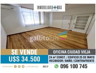 https://www.gallito.com.uy/venta-oficina-ciudad-vieja-montevideo-imasuy-s-inmuebles-26471209