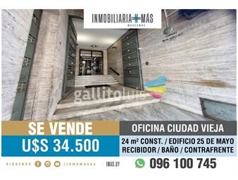 https://www.gallito.com.uy/venta-oficina-centro-montevideo-imasuy-s-inmuebles-26471210