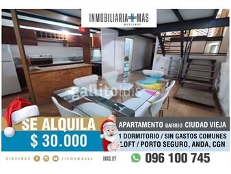 https://www.gallito.com.uy/alquiler-apartamento-centro-montevideo-imasuy-s-inmuebles-26109535