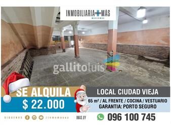 https://www.gallito.com.uy/alquiler-local-montevideo-imasuy-s-inmuebles-26352014