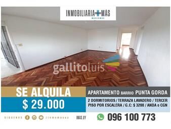 https://www.gallito.com.uy/apartamento-alquiler-malvin-2-dormitorios-terraza-as-inmuebles-26385481