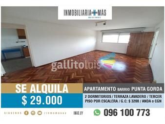 https://www.gallito.com.uy/apartamento-alquiler-montevideo-2-dormitorios-terraza-as-inmuebles-26397671