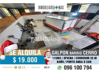 https://www.gallito.com.uy/galpon-alquiler-125m2-cerro-montevideo-mg-inmuebles-26433824