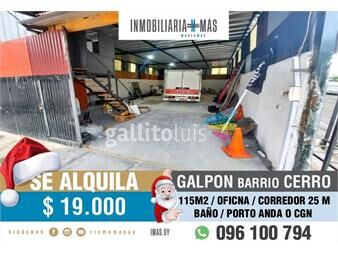 https://www.gallito.com.uy/galpon-alquiler-125m2-montevideo-imasuy-mg-inmuebles-26433828