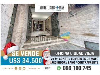 https://www.gallito.com.uy/venta-oficina-centro-montevideo-imasuy-s-inmuebles-26471210