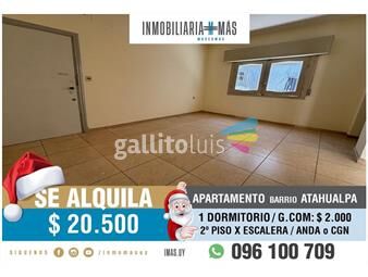 https://www.gallito.com.uy/apartamento-alquiler-reducto-montevideo-imas-c-inmuebles-26457568