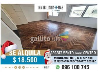 https://www.gallito.com.uy/alquiler-apartamento-montevideo-imasuy-s-inmuebles-26518687