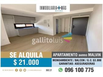 https://www.gallito.com.uy/alquiler-apartamento-monoambiente-balcon-malvin-bc-inmuebles-26518689