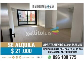 https://www.gallito.com.uy/alquiler-apartamento-monoambiente-balcon-montevideo-bc-inmuebles-26518691