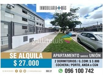 https://www.gallito.com.uy/apartamento-alquiler-nostrum-parque-montevideo-imasuy-rc-inmuebles-26397639