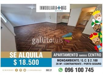 https://www.gallito.com.uy/alquiler-apartamento-centro-montevideo-imasuy-s-inmuebles-26518685