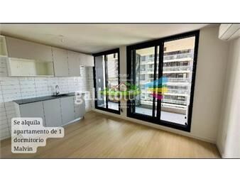 https://www.gallito.com.uy/se-alquila-apartamento-de-1-dormitorio-en-malvin-inmuebles-26510924