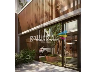 https://www.gallito.com.uy/monoambiente-con-gran-patio-en-cordon-montevideo-inmuebles-26147274