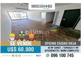 https://www.gallito.com.uy/venta-oficina-ciudad-vieja-montevideo-imasuy-s-inmuebles-26518697