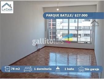 https://www.gallito.com.uy/apartamento-en-alquiler-de-1-dormitorio-en-parque-batlle-inmuebles-26644959