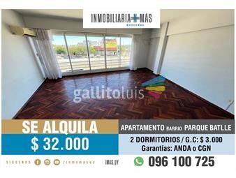 https://www.gallito.com.uy/alquiler-apartamento-2-dormitorios-buceo-imasuy-lc-inmuebles-26682539