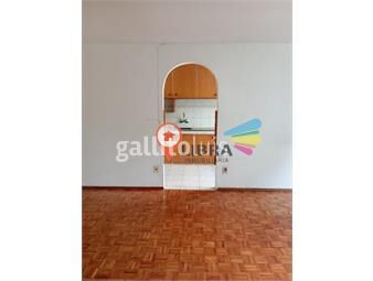 https://www.gallito.com.uy/se-alquila-apartamento-2-dormitorios-cochera-en-el-parque-p-inmuebles-26749240